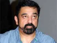 'పద్మశ్రీ'ని  వెనక్కివ్వటంలేదంటూ... కమల్‌ హాసన్‌