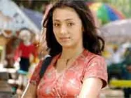 మాధవన్ తో త్రిష నిశ్చితార్థం