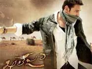 మహేష్ ‘ఖలేజా’కి చిరుత గెటప్ వేస్తే మెగా రెస్పాసే...!?