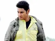 ‘అమ్మా లేదు..నాన్నా లేడు’ అంటున్న మహేష్ బాబు కొడుకు