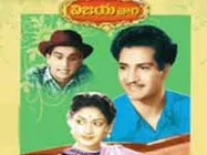 ఈ విషయం ఎన్టీఆర్ అభిమానులు హార్షించతగ్గది..!