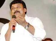 రామ్ చరణ్ కూడా అడిగాడనే...చిరంజీవి