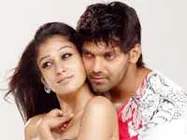 'రోబో' ప్రభావాన్ని తట్టుకుని ఇప్పటికీ హౌస్‌ ఫుల్స్‌ తో