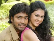  చెత్త  సినిమా అన్నా కలెక్షన్స్ చెదరలేదు(ట్రేడ్ టాక్)