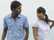 వరుణ్ సందేశ్ 'కుదిరితే కాఫీ కప్పు' చూసారా? రివ్యూ రాసి పంపండి