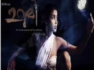 పిచ్చ పిచ్చగా ఎక్స్ పోజింగ్ చేసేసిన జెనీలియా...!