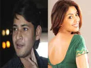 మహేష్ తో లక్కీ ఛాన్స్ కొట్టేసిన మిరపకాయ్ హీరోయిన్...