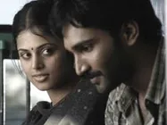 దిల్ రాజు మోసం చేసాడని తిట్టుకుంటున్నారు