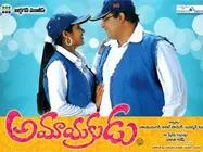 ఈ వారం రిలీజులు పొజీషన్(ట్రేడ్ టాక్)