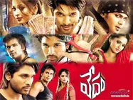 లో లెవల్ బడ్జెట్...హై లెవల్ అవార్డ్స్