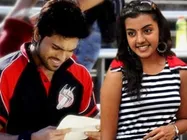 రామ్ చరణ్ తో ఒకేఒక్క ఛాన్స్ ప్లీస్: జూ అనుష్క ...!?