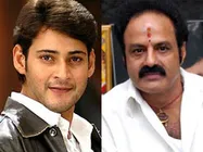 బాలయ్యకు మహేష్ బాబు అభ్యర్థన?