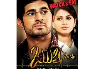 హాట్ ఆఫర్: సినిమా నచ్చితేనే డబ్బులు ఇవ్వండి