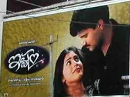 అక్కినేని కుటుంబ హీరో మృతి