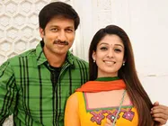 నయనతార, గోపీచంద్ చిత్రం లేటెస్ట్ ఇన్ఫో