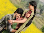 తేజ ‘నీకు నాకు డాష్ డాష్’ కథేంటి?