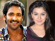  విష్ణు తెగింపు...‘దేనికైనా రెడీ’ అంటూ!