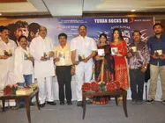  లేబర్‌గా పుట్టినోడు డాన్‌గా...(‘డేవిడ్ బిల్లా’ ఆడియో విశేషాలు)