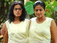 ప్రియమణి 'చారులత' విడుదల వాయిదా