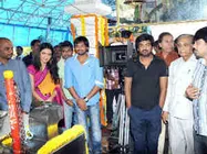 ‘బంపర్ ఆఫర్’కాంబినేషన్‌లో కొత్త చిత్రం ప్రారంభం