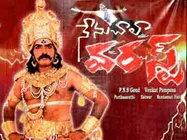 'నేను చాలా వరస్ట్' అంటున్న ఎన్టీఆర్