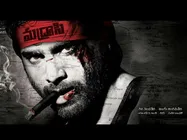  నారా రోహిత్ ‘మద్రాసి' షూటింగులో బిజీ