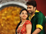 ప్రేమికుల రోజు ‘ఒక్కడినే’