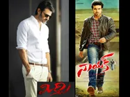  ఫస్ట్ వీకెండ్ : ‘నాయక్’ను బీట్ చేసిన ‘మిర్చి’