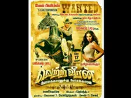 తమిళంలో మహేష్ క్రేజ్ పెంచటానికే ఈ స్ట్రాటజీ