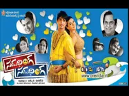 బ్రహ్మానందం సెకండ్ హీరో( 'సమ్‌థింగ్‌ సమ్‌థింగ్‌'  ప్రివ్యూ)