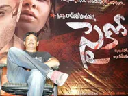 అలాంటి ఓ యువతి జీవితమే మా సినిమా:  వర్మ