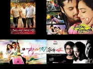 ఫోటోలు : 2013 టాప్ 5 అసాధారణ సినిమాలు