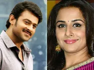  విద్యాబాలన్,ప్రభాస్ గెస్ట్ లుగా ఆడియో పంక్షన్...