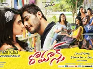  ‘రొమాన్స్‌’ కలెక్షన్స్ పరిస్ధితి ఏంటి?