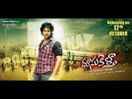 అల్లు అర్జున్ రూట్ లోనే మంచు విష్ణు ప్రయాణం