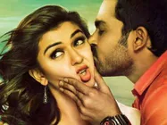 సంక్రాంతి పోటీ వద్దనుకుని ముందే వచ్చేస్తోంది.