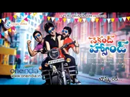 బి.వియస్ రవి 'సెకండ్ హ్యాండ్' రిలీజ్ డేట్ ఖరారు