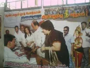  రజనీకాంత్ పోస్టర్ వివాదం-హిందూ సంఘాల ఆగ్రహం