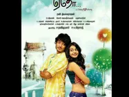 'కడలి' ఫేం గౌతంకార్తీక్‌ నెక్ట్స్ రిలీజ్ కు రెడీ