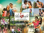 శేఖర్ కమ్ముల శిష్యుడి.... (‘దిల్ దివానా’ప్రివ్యూ)