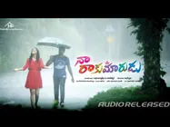 ఓ లవ్ స్టోరీ (‘నా రాకుమారుడు’ప్రివ్యూ)