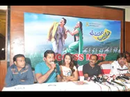 ‘భీమవరం బుల్లోడు’ ఒడ్డున పడేందుకు ఇలా... (ఫోటోలు)