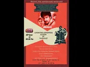 సాహసం తో 'సాక్షి' ఛానెల్  ఈ రోజు నుంచే...