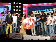 సూపర్ స్టార్ కిడ్నాప్‌ ఆడియో వేడుకలో రఘువీరారెడ్డి కూడా..(ఫోటోలు)