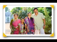  'దృశ్యం' రీమేక్ :  లాభమా? నష్టమా? నిజం ఏంటి?