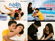 సెక్సీ పోస్టర్లతో ‘పిచ్చెక్కిస్తున్నారు’(ఫోటోస్) 