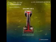 ఇదిగోండి..ఎదురు చూస్తున్న ఫస్ట్ లుక్  (ఫొటో)