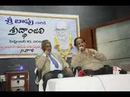 జన గండం ఉందని బాపు భయపడే వారు