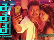 పవన్ కళ్యాణ్‌తో అనుకునే లోపే కేసు వేసారు!