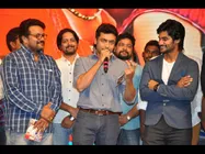 సూర్య @‘రఫ్’ ఆడియో రిలీజ్ (ఫోటోస్)